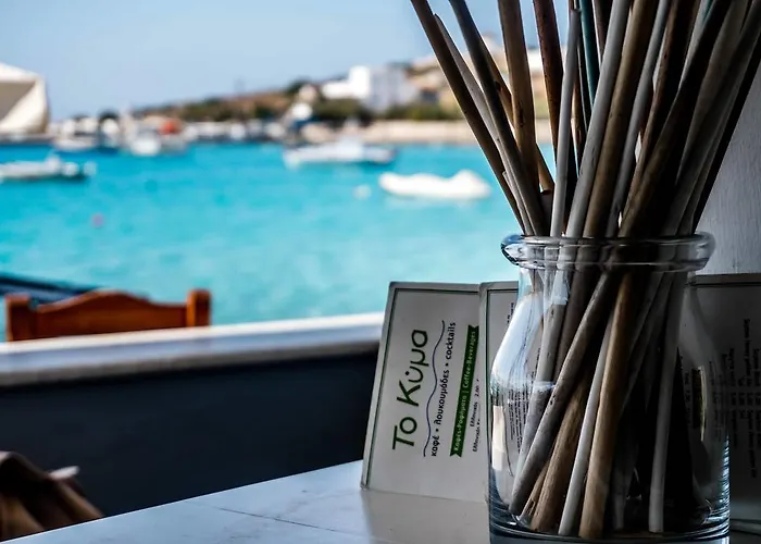 Guest house To Kima Koufonisia